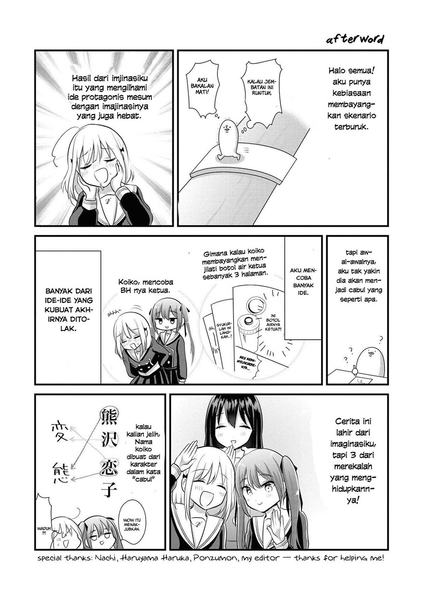 Hentai Yoku Dekimashita Chapter 9.5 End